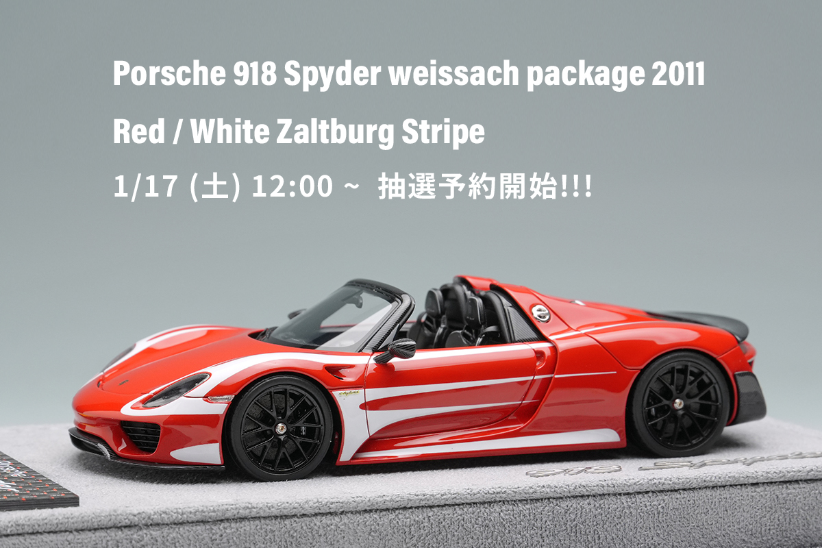 期間限定お値下げ！早い者勝ち！　かがくのとも２１冊セット Amazon.co.jp: バンダイ (BANDAI) バトルスピリッツ 契約編:真 第1章