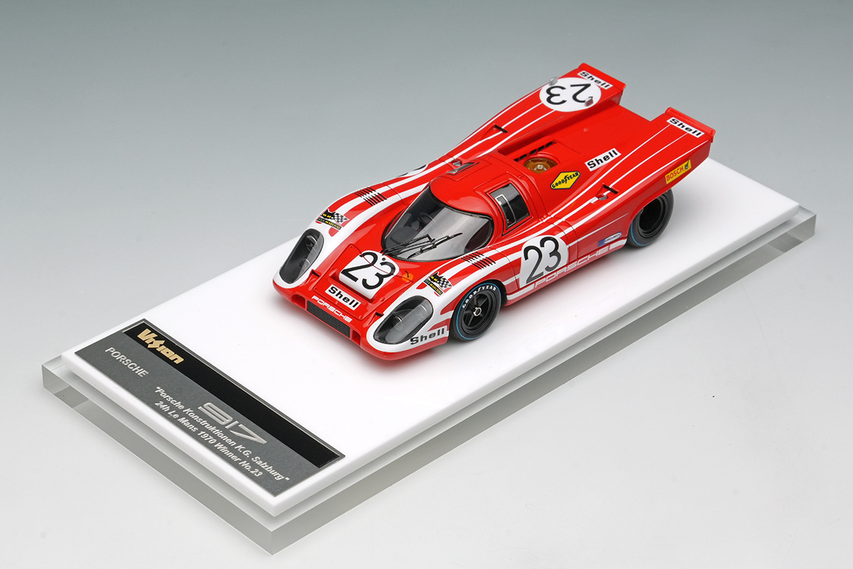 Make Up Co., Ltd. / Porsche 917K 