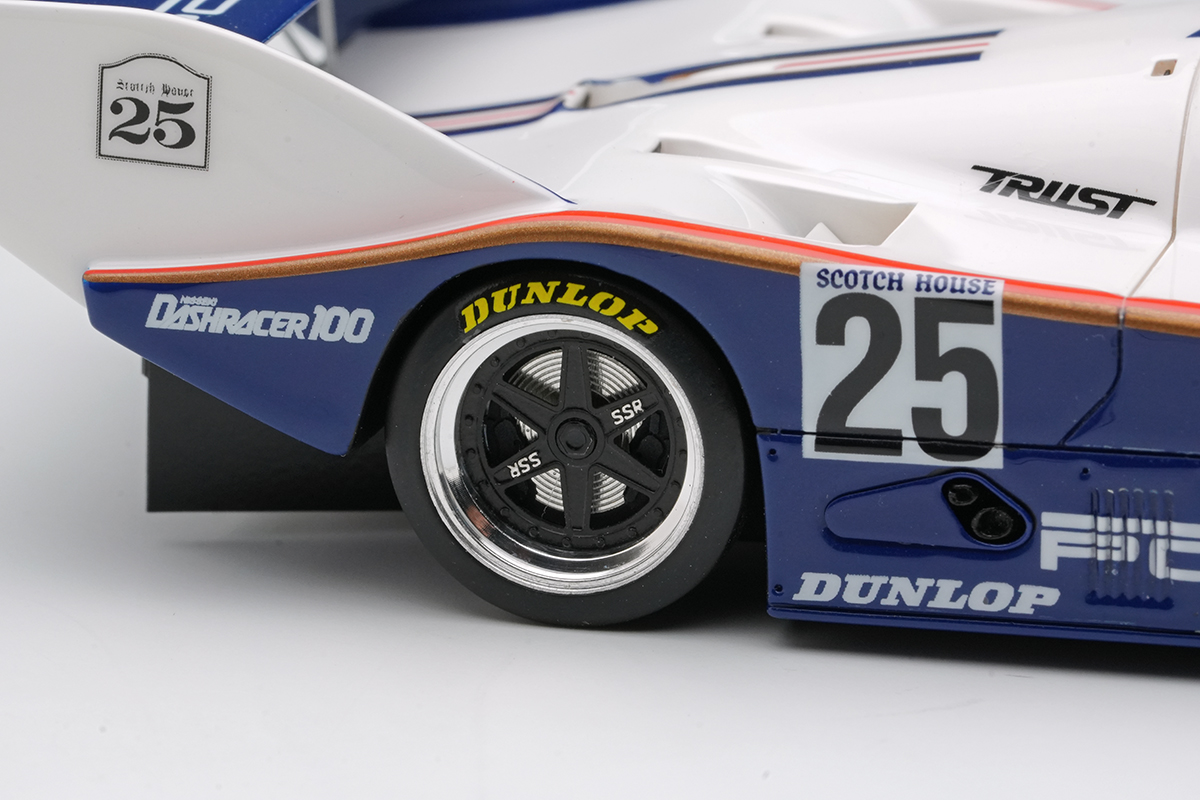 Make Up Co., Ltd. / Porsche 962C 