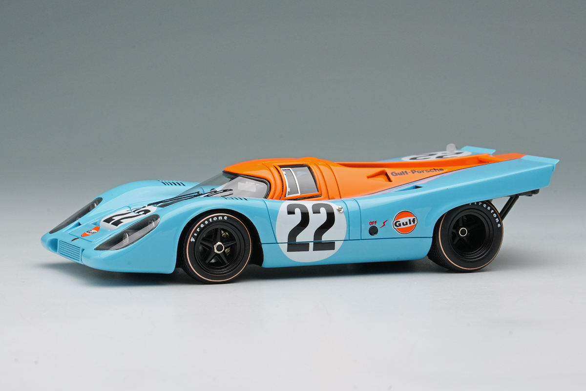 Make Up Co., Ltd. / Porsche 917K 