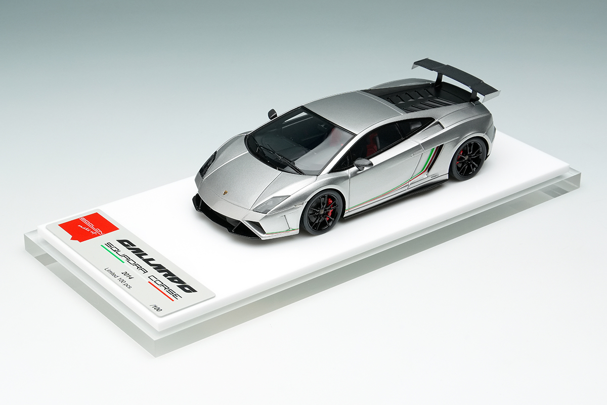 Hot Wheels Fast & Furious Lamborghini Gallardo LP 570-4