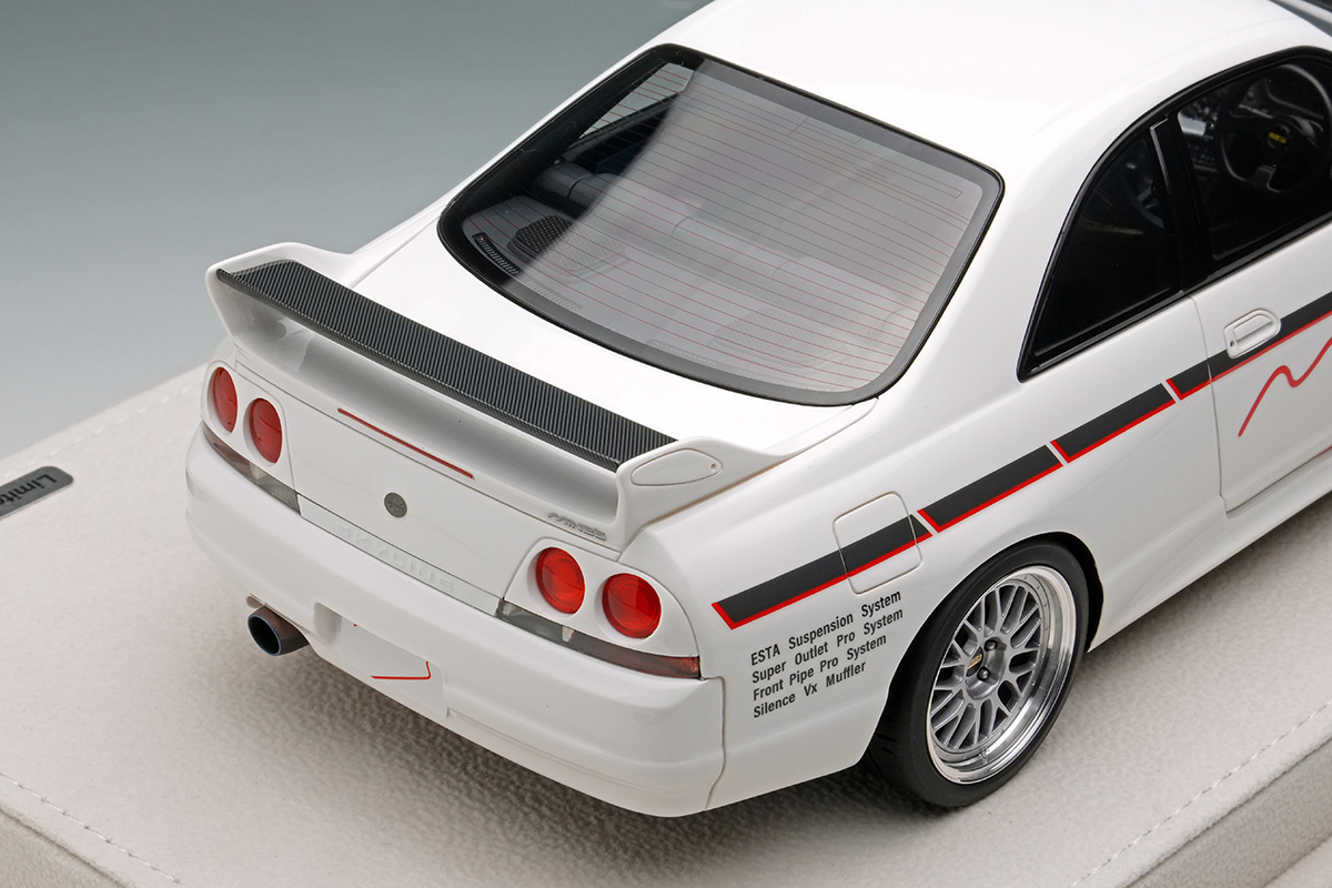 Make Up Co., Ltd. / Mine's Skyline GT-R(BCNR33)