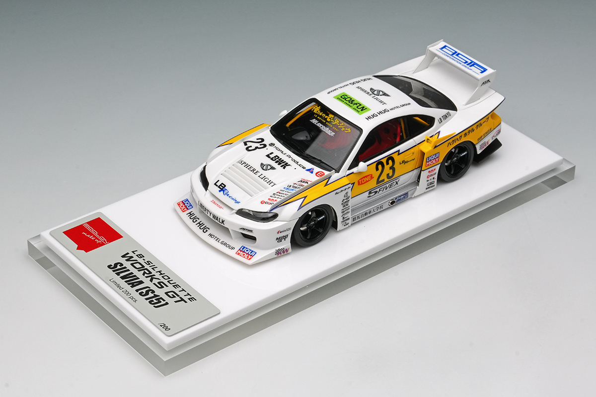 Make Up Co., Ltd. / LB-Super Silhouette S15 SILVIA