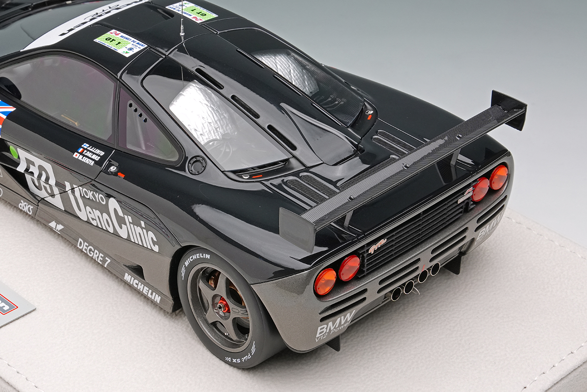 Make Up Co., Ltd. / McLaren F1 GTR 01R 1995