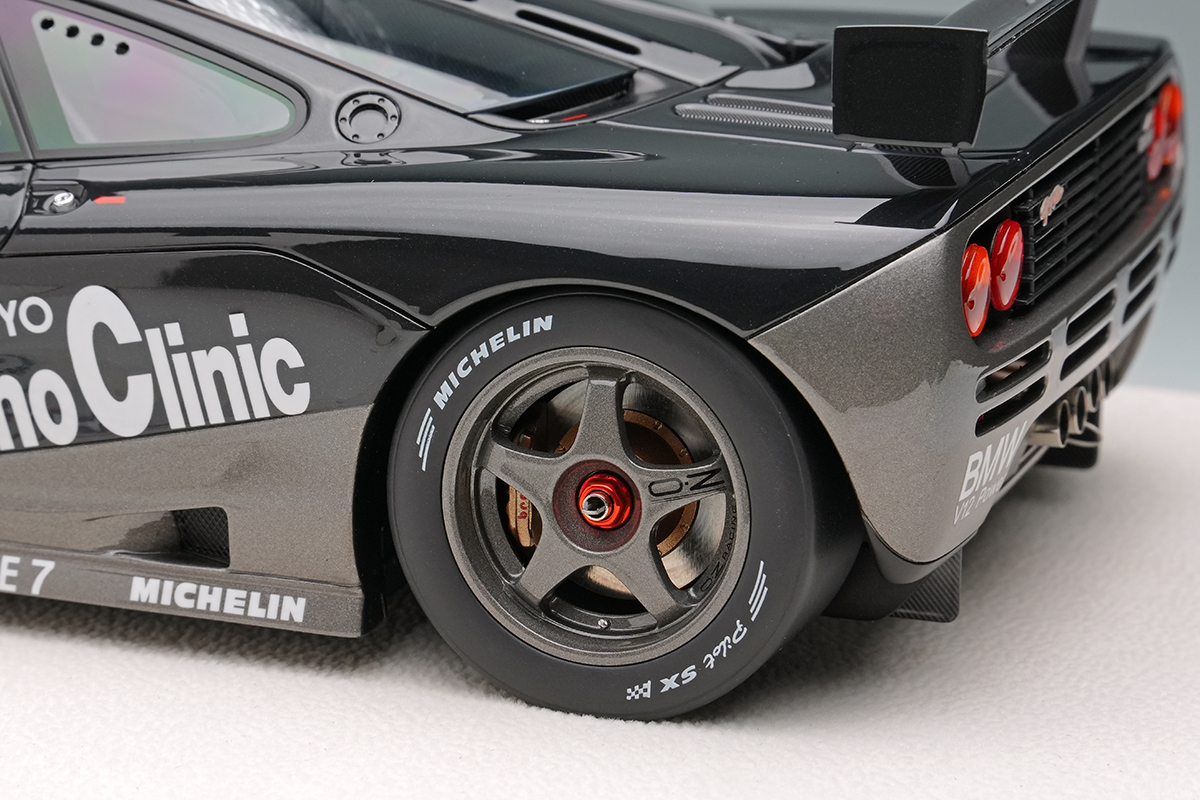 Make Up Co., Ltd. / McLaren F1 GTR 01R 1995