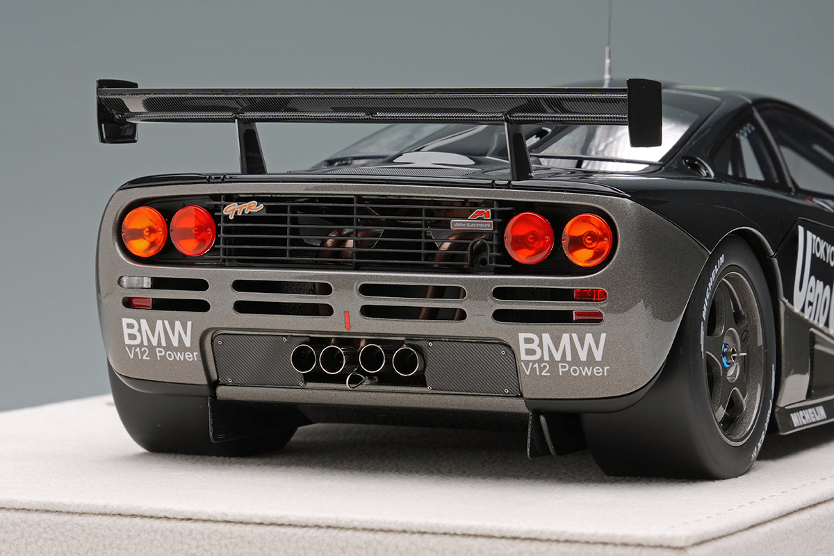 Make Up Co., Ltd. / McLaren F1 GTR 01R 1995