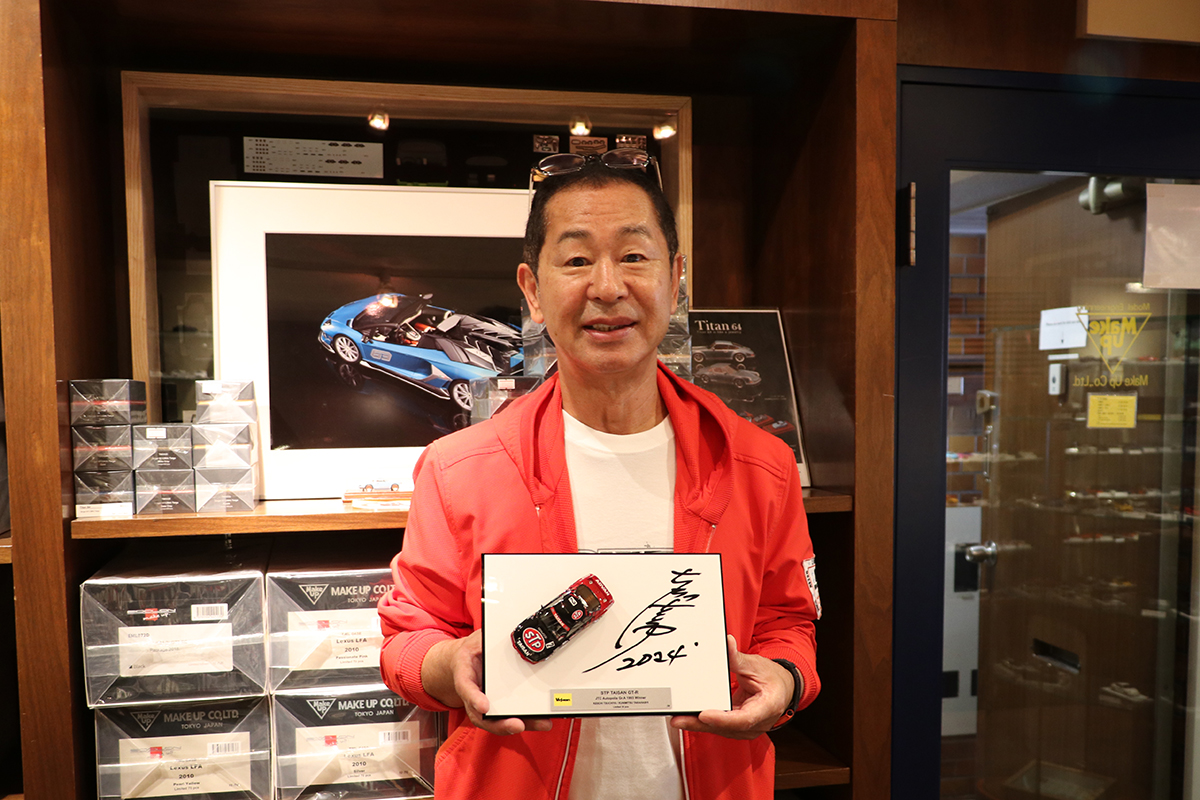 Make Up Co., Ltd. / STP TAISAN GT-R Gr.A JTC Autopolis 1993 Winner 