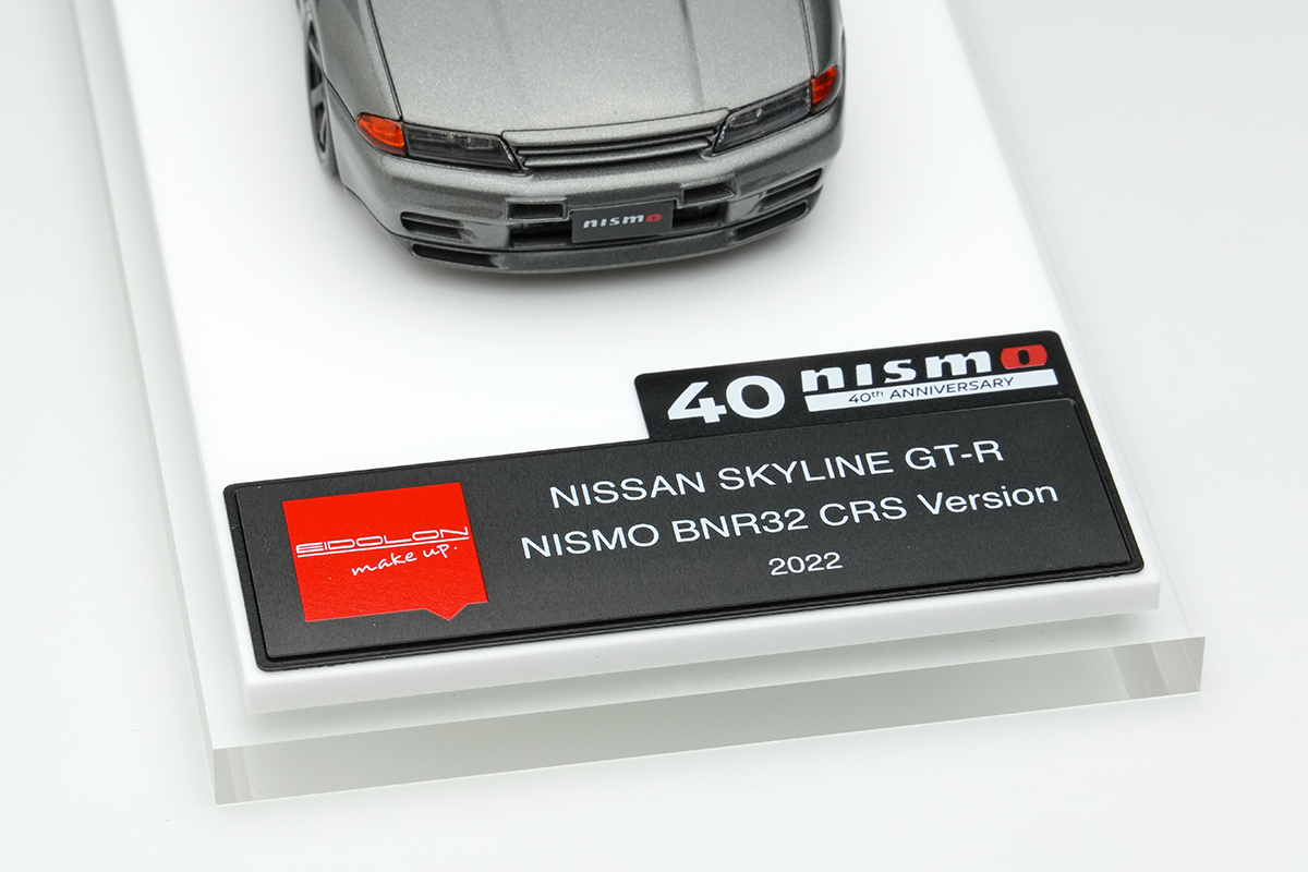 Make Up Co., Ltd. / NISSAN SKYLINE GT-R (NISMO BNR32 CRS