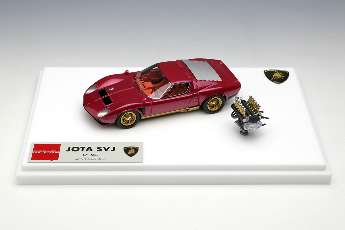 Make Up Co., Ltd. / Lamborghini Jota SVJ #4892 with V12 Engine