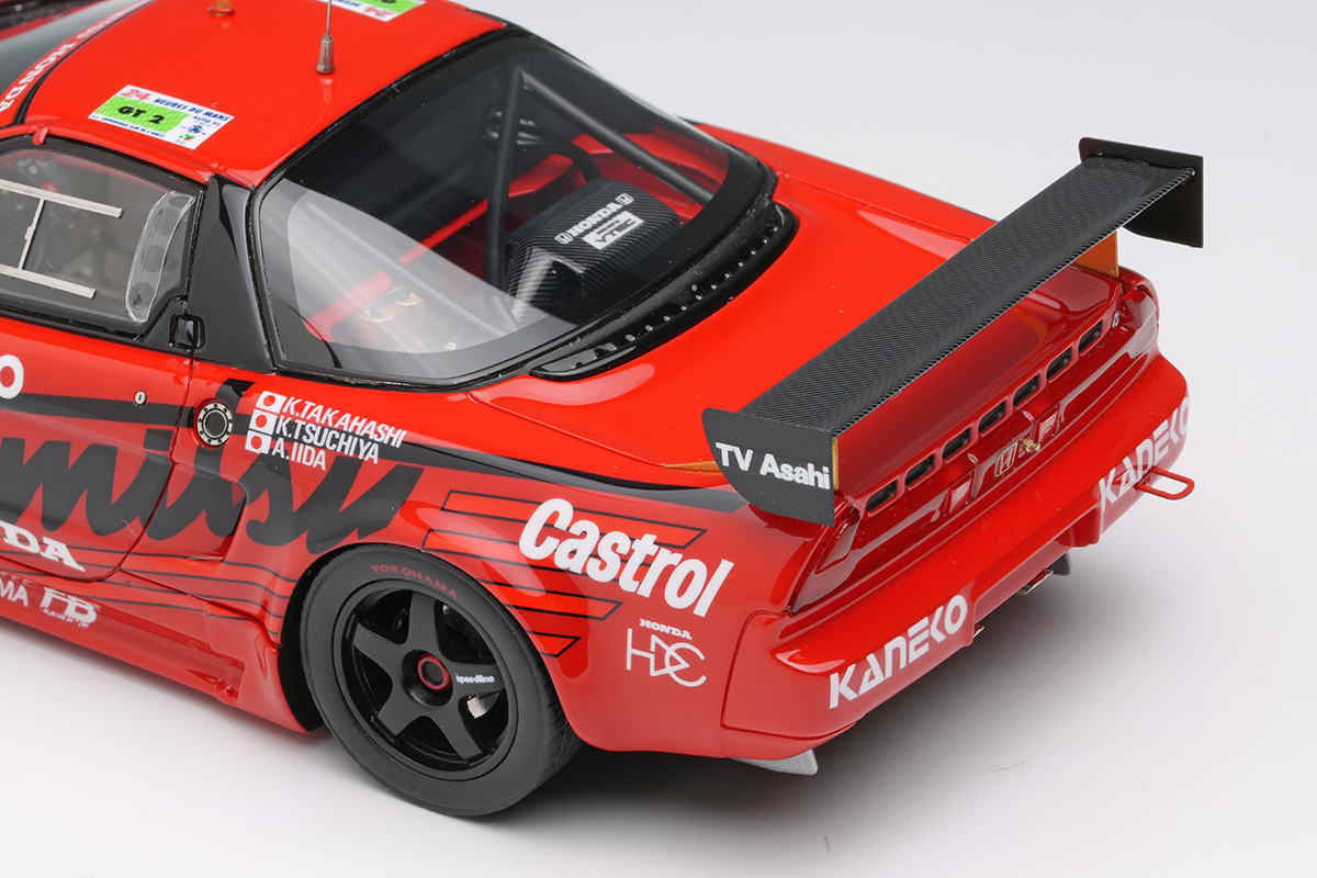 Make Up Co., Ltd. / Honda NSX GT2 