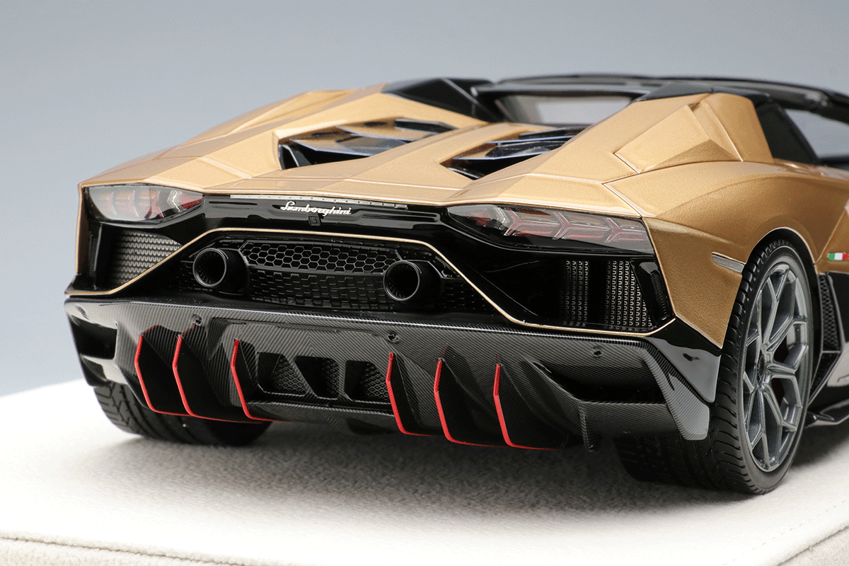 Make Up Co., Ltd. / Lamborghini Aventador LP780-4 Ultimae Roadster 
