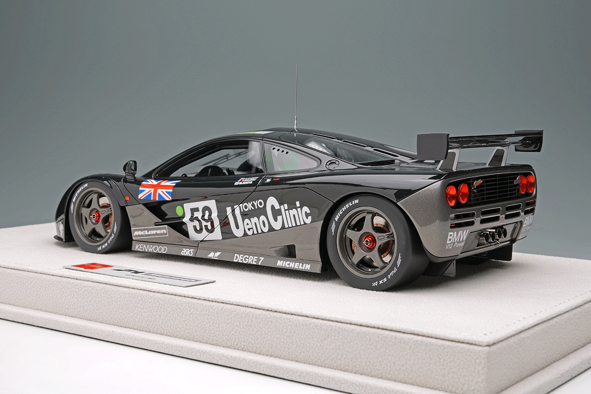 McLaren F1 GTR 01R 1995