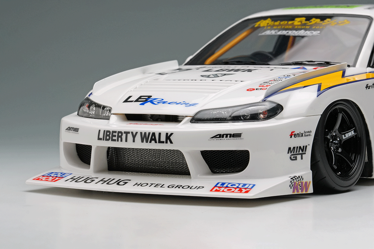 Make Up Co., Ltd. / LB-Super Silhouette S15 SILVIA