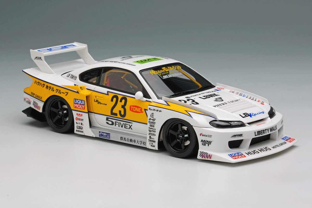 Make Up Co., Ltd. / LB-Super Silhouette S15 SILVIA