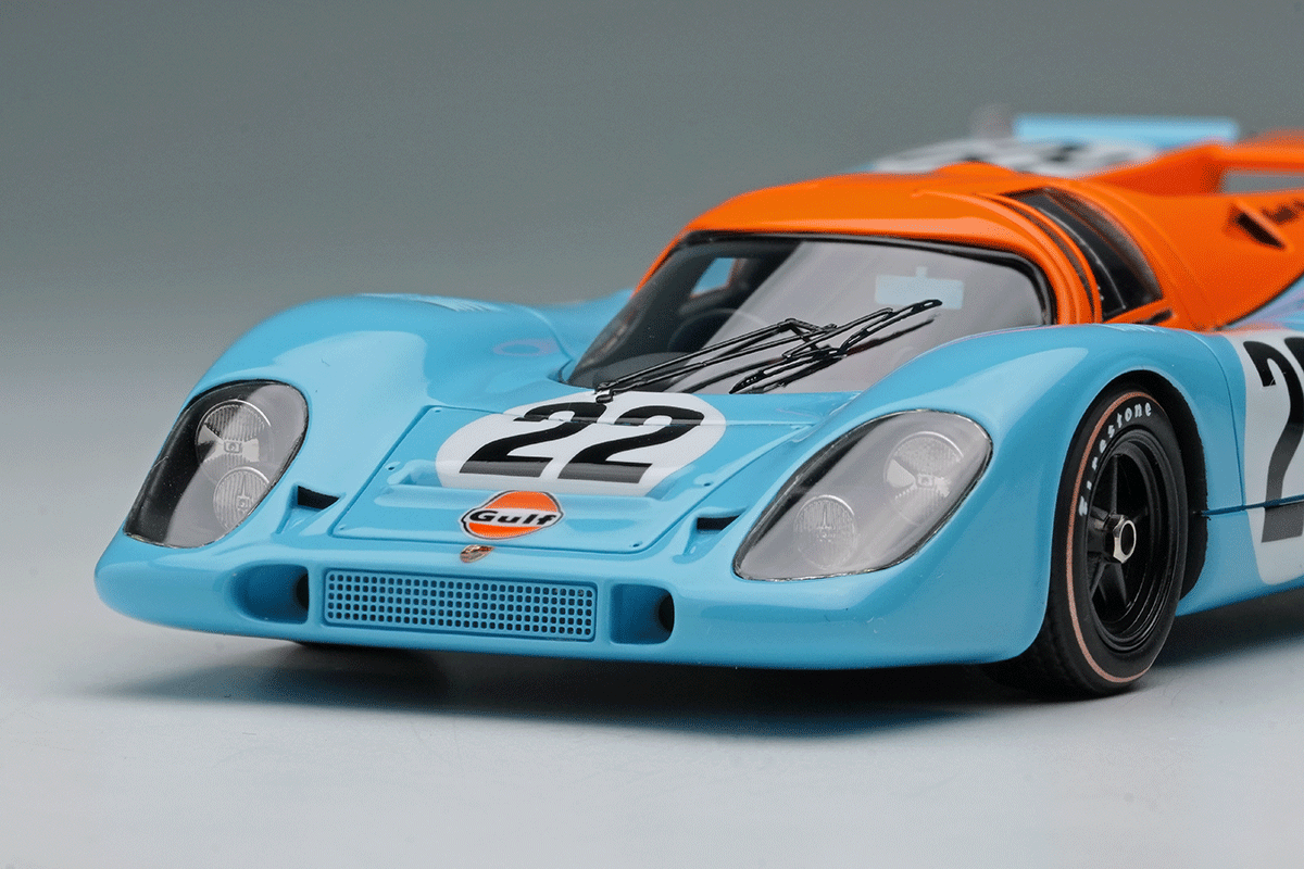 Make Up Co., Ltd. / Porsche 917K 