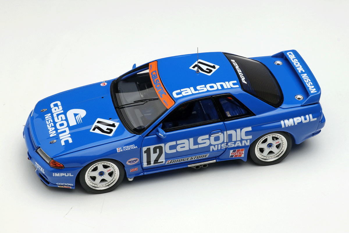 CALSONIC SKYLINE GT-R Gr.A Hi-land 300km 1993 winner
