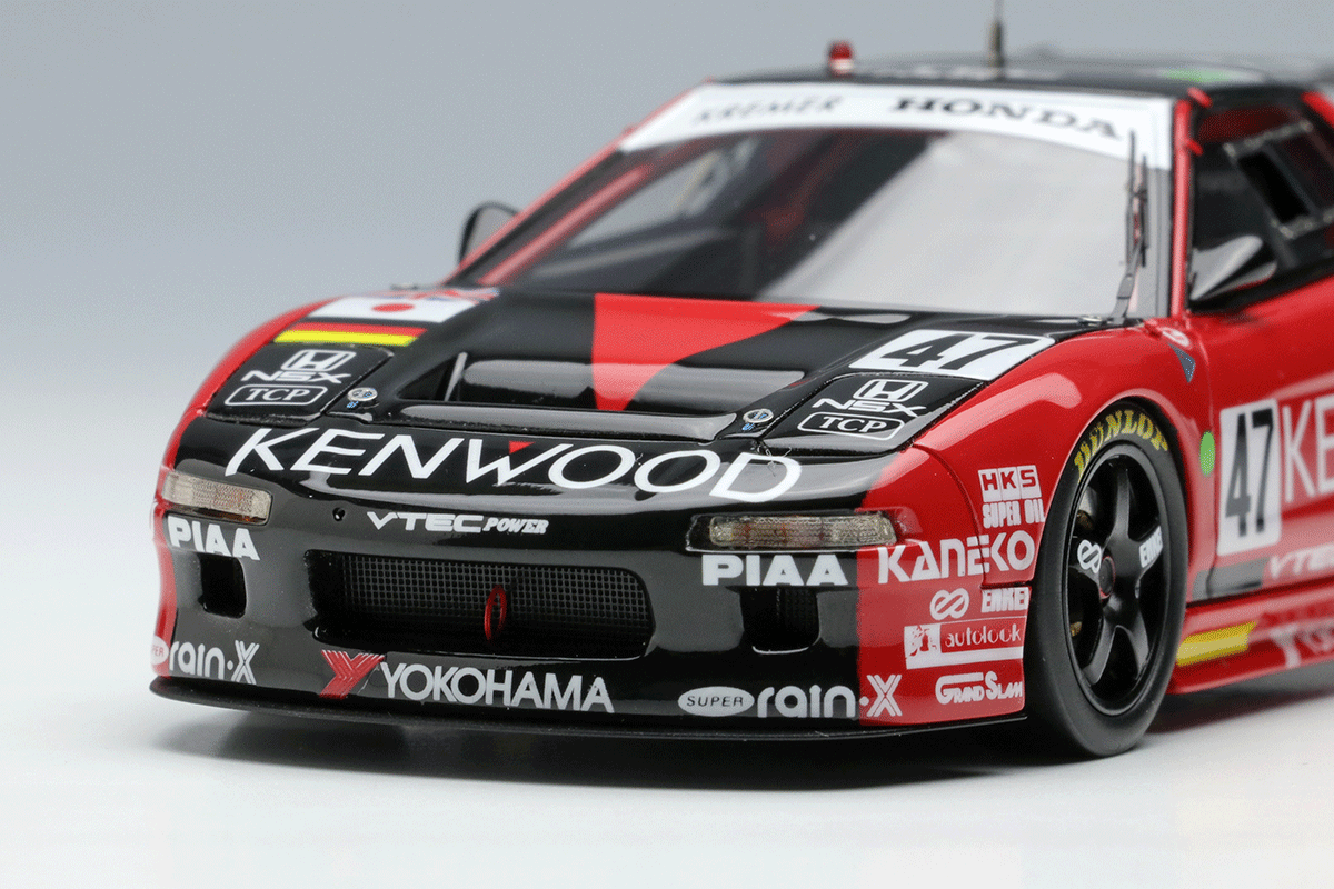 Honda NSX GT2 